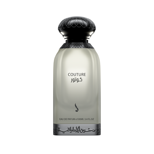 Couture
