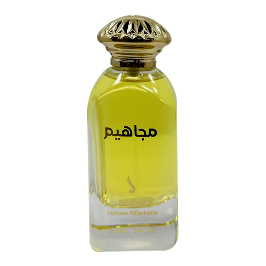 Majahim perfume